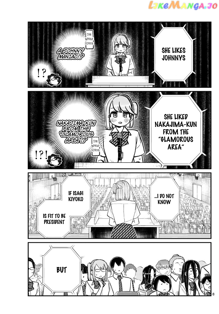 Komi Can